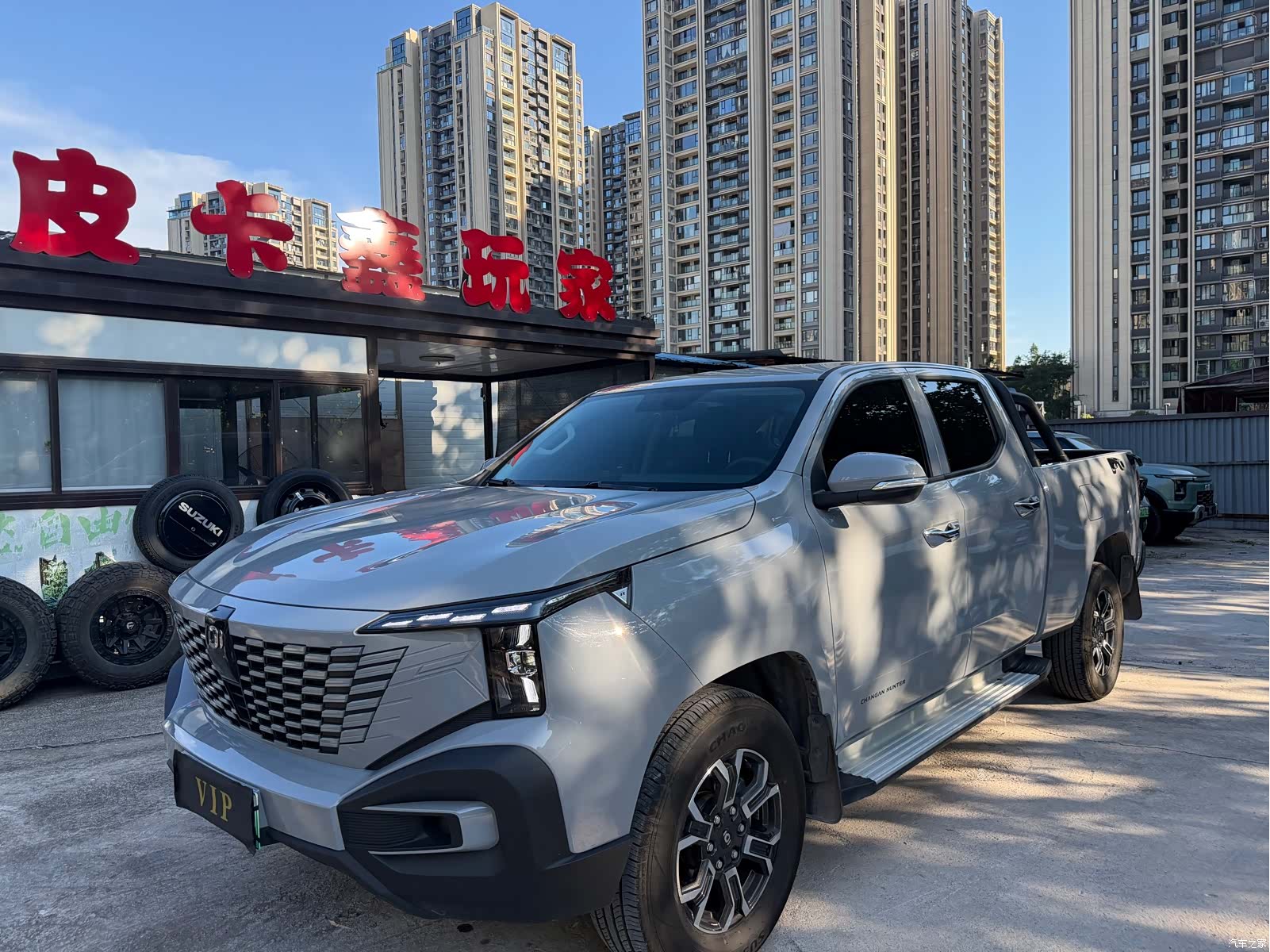 Changan K50