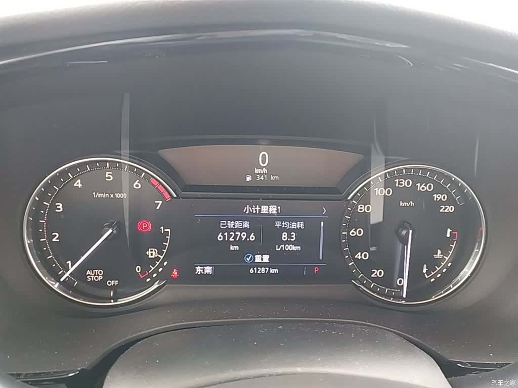 Cadillac XT5, 2022 12