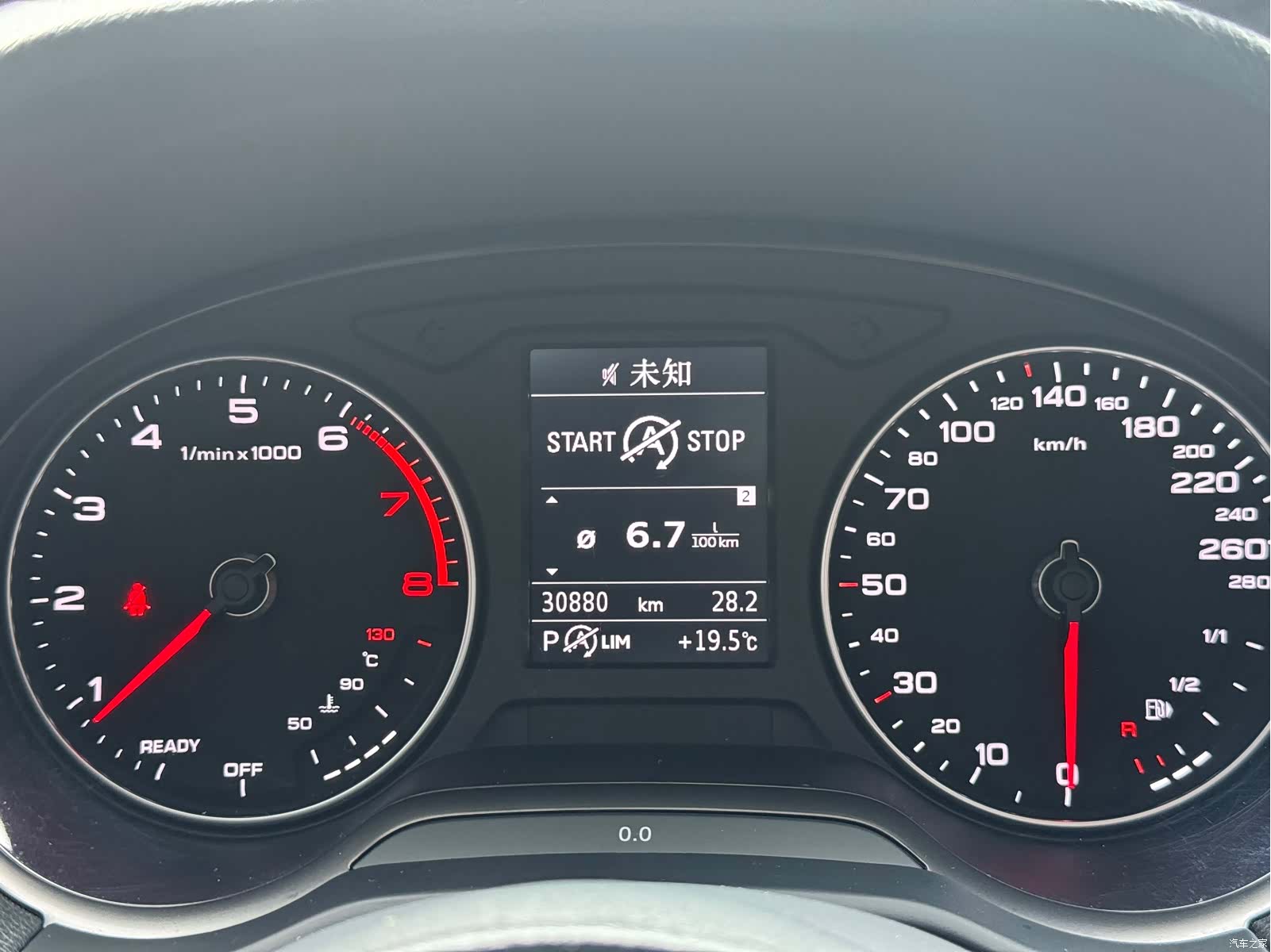 Audi Q2L, 2020 11