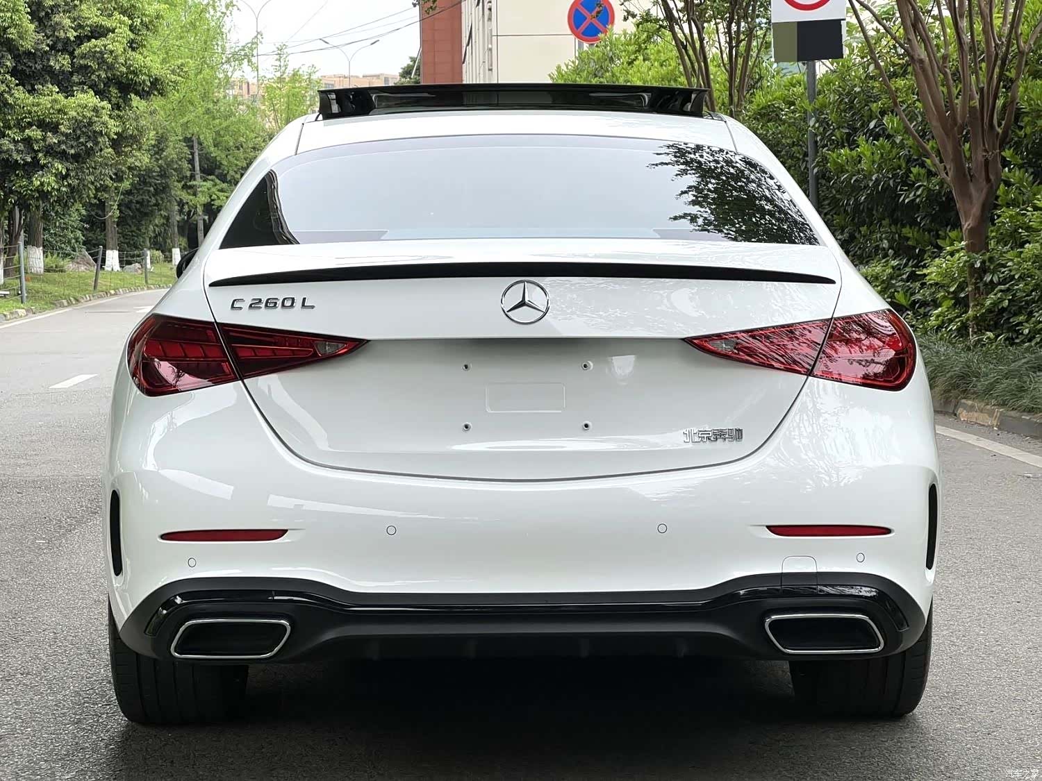 Mercedes-Benz C-Class, 2023 17