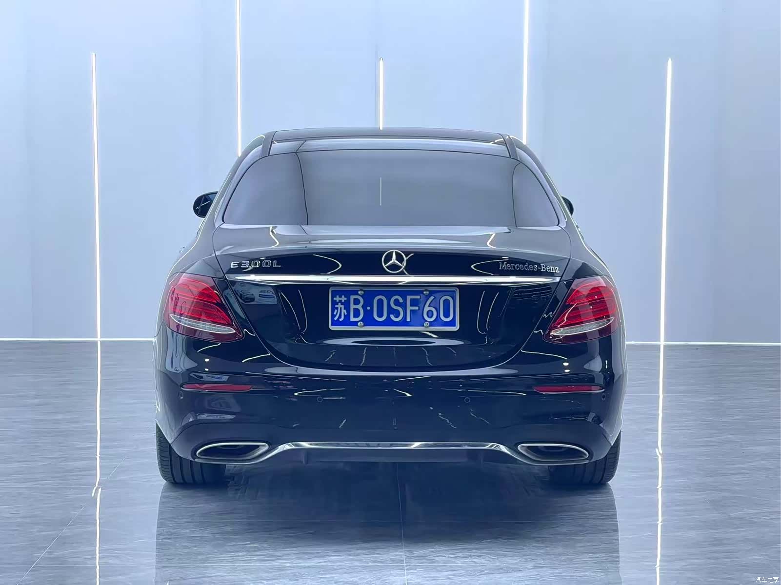 Mercedes-Benz E-Class, 2020 14