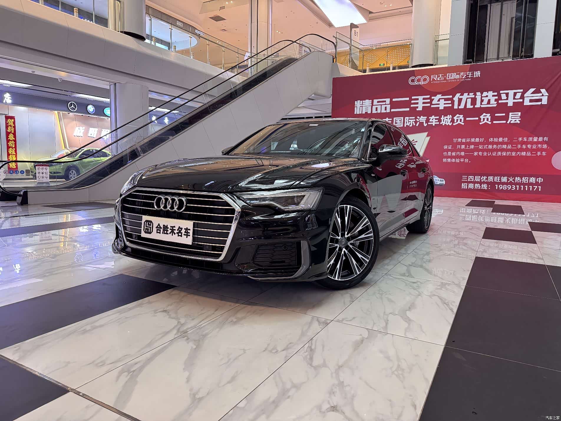 Audi A6L, 2022 1
