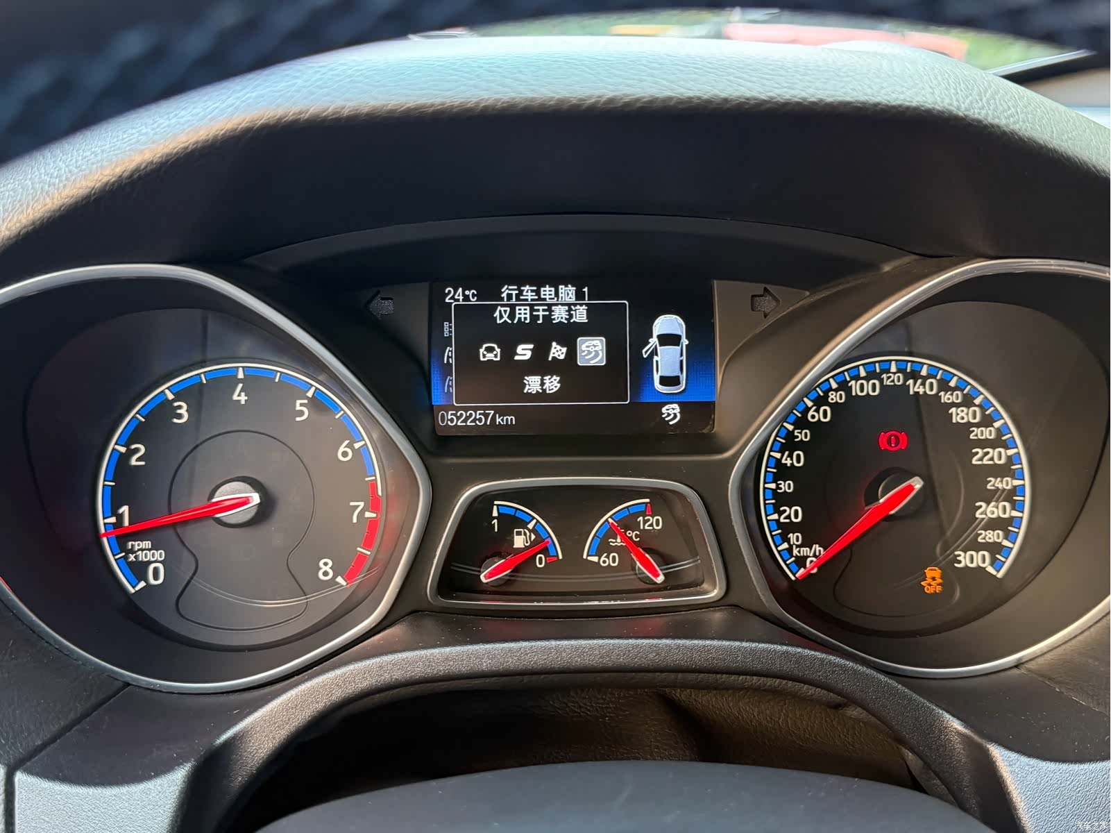 Ford Focus, 2016 10
