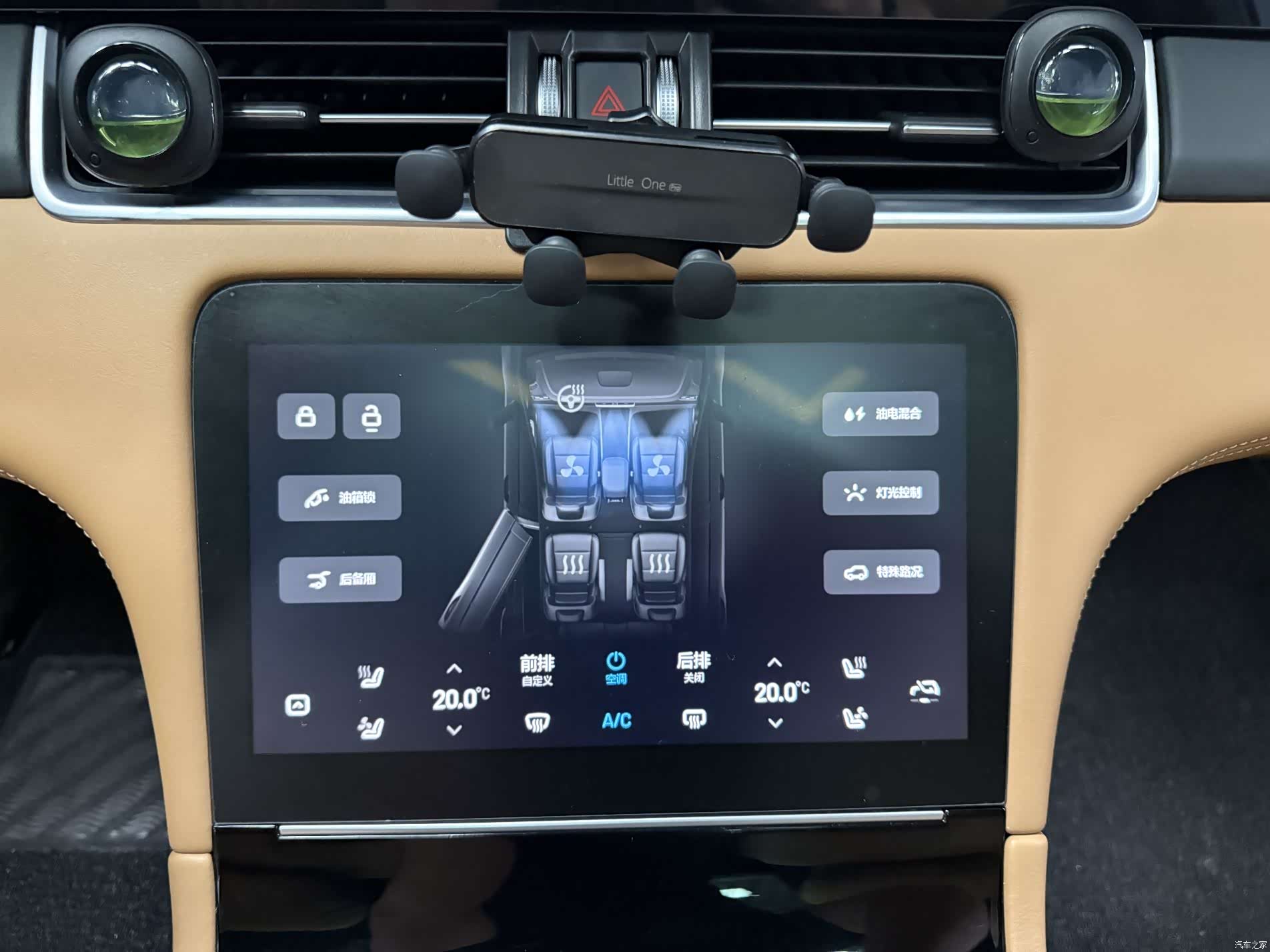 Li Auto ONE, 2021 12