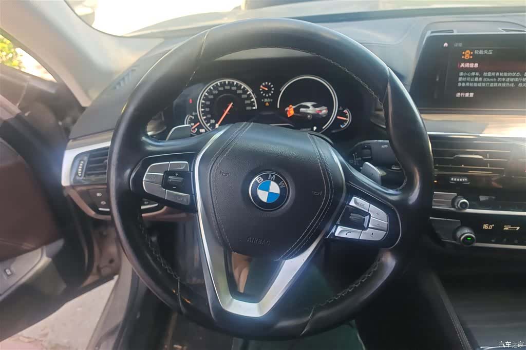 BMW 5 Series, 2018 15
