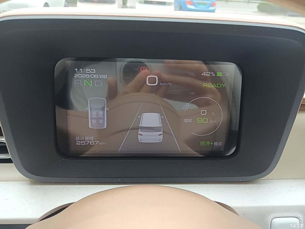 Wuling MINIEV, 2024 12
