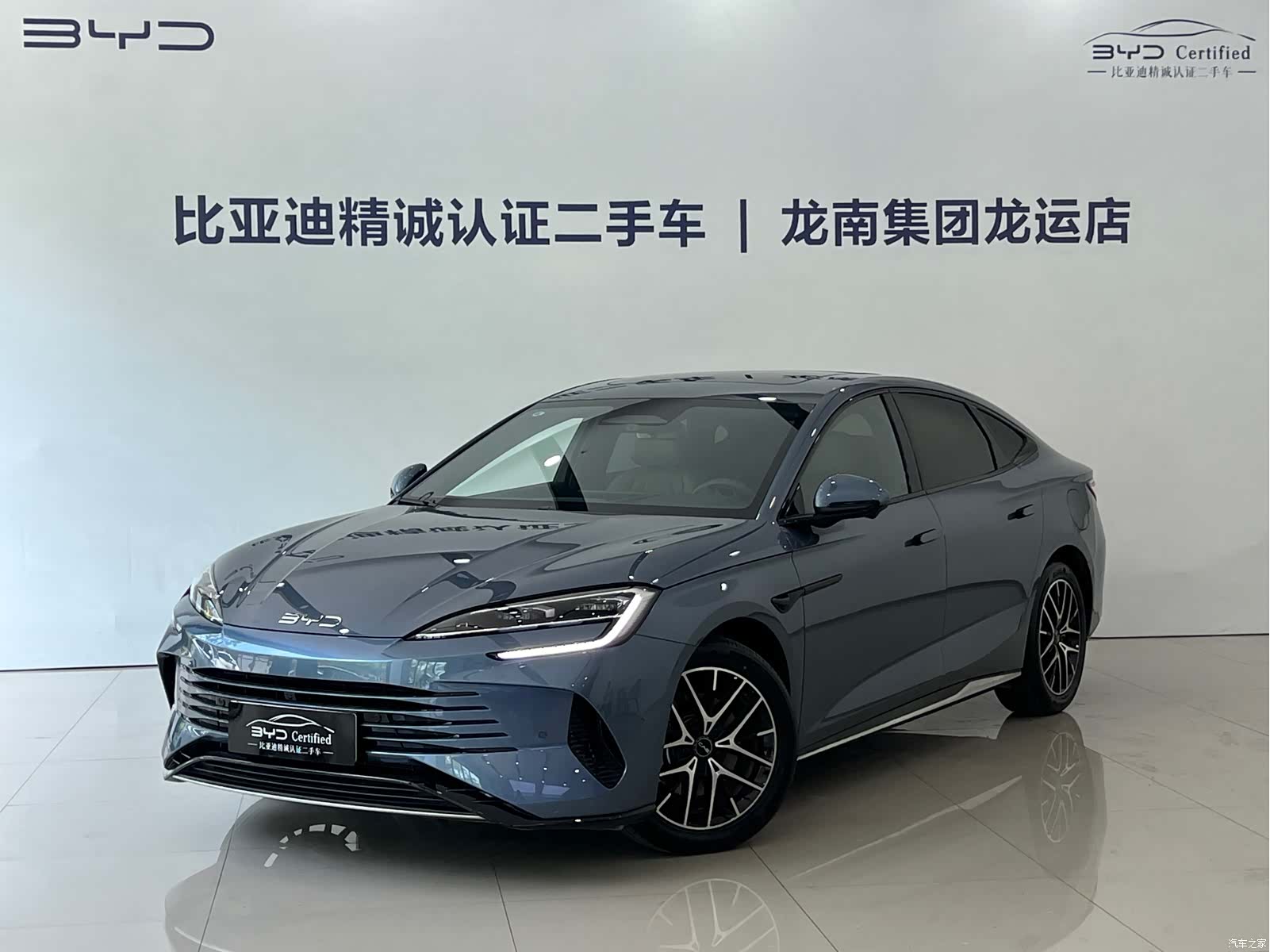 BYD Seal, 2025 1