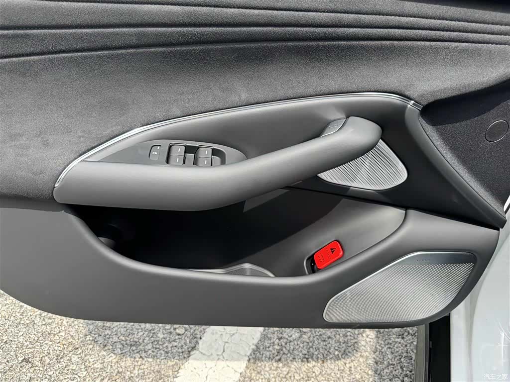 Xiaomi SU7, 2026 26