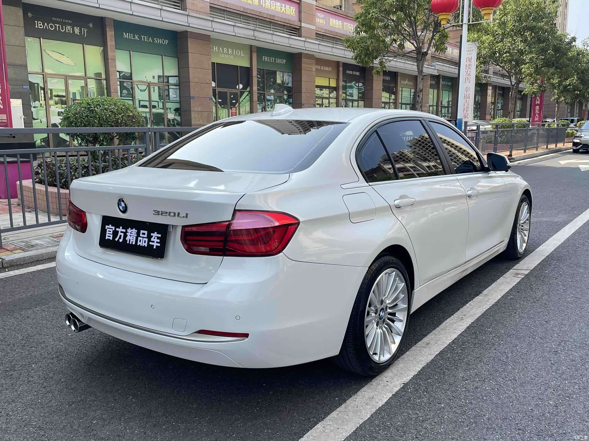 BMW 3 Series, 2018 6