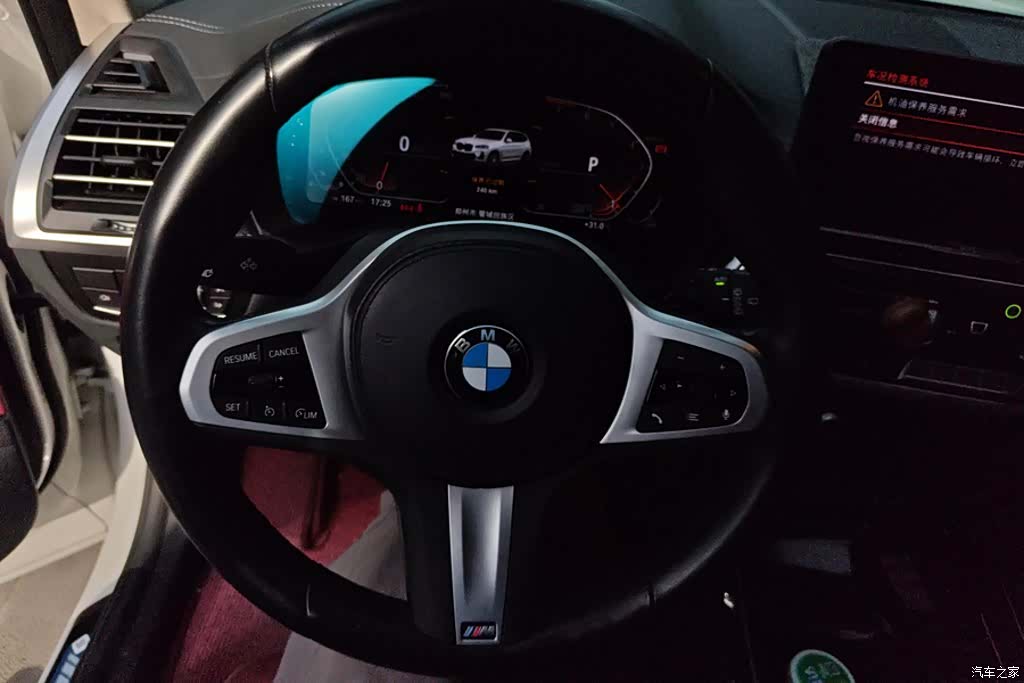 BMW X3, 2022 15