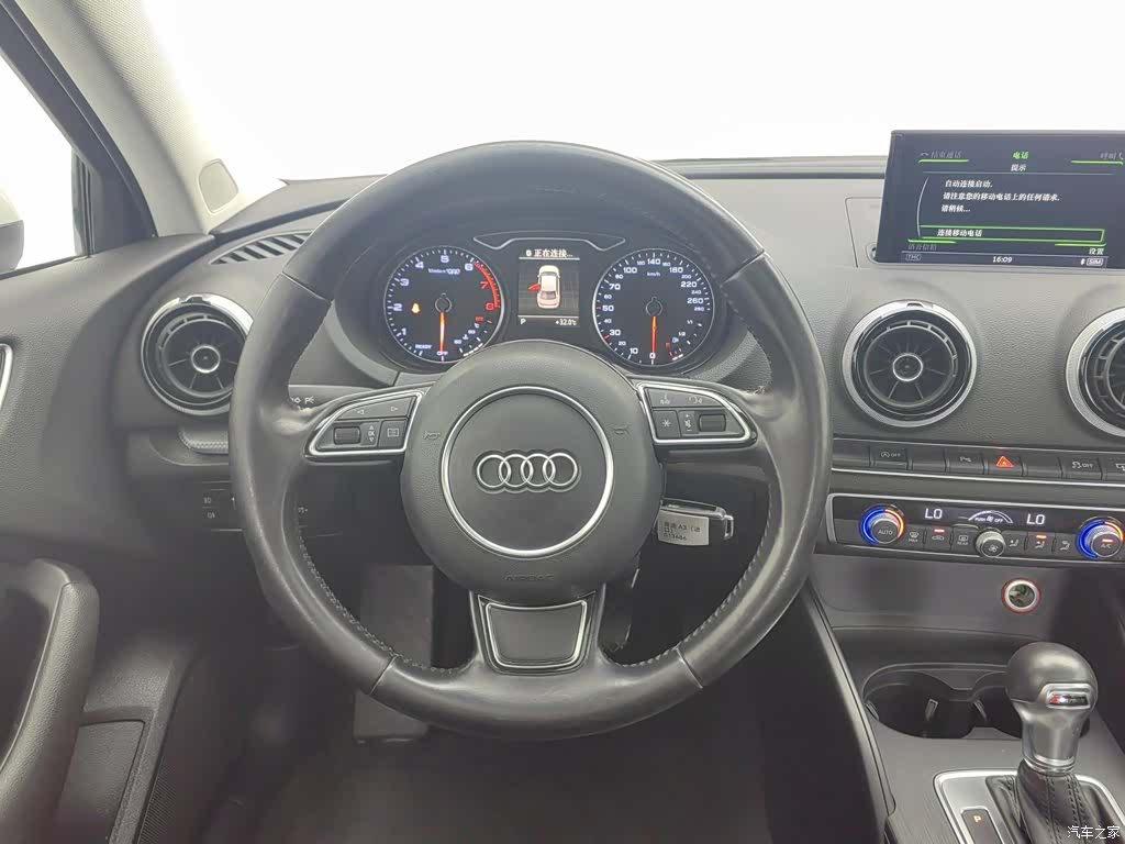 Audi A3, 2016 11