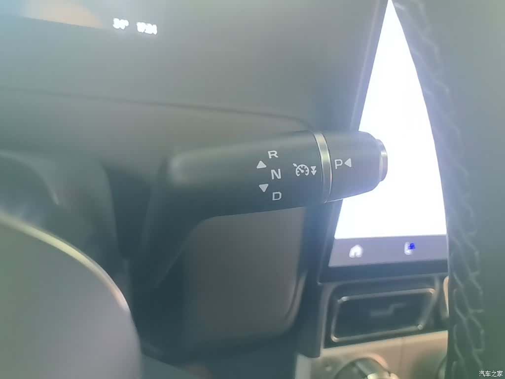 Chery V23, 2025 7