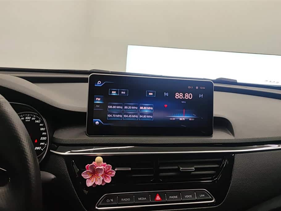 Hongqi H5 Hongqi H5