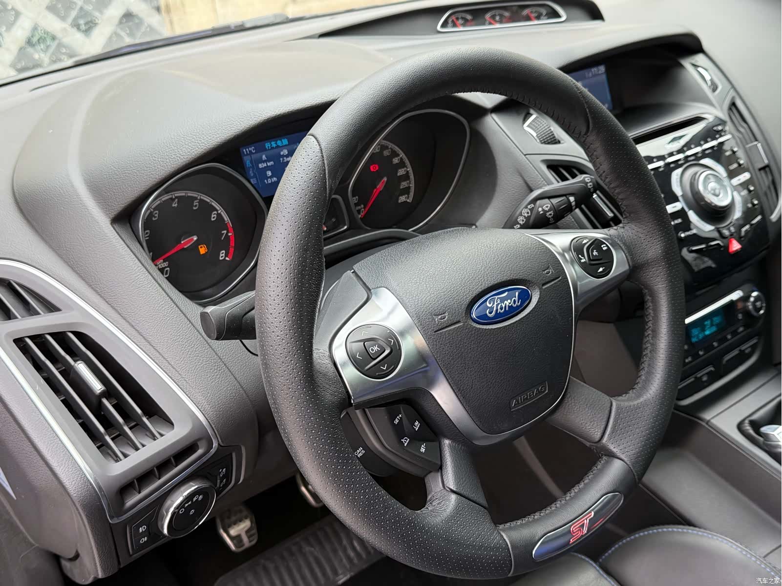 Ford Focus, 2017 9