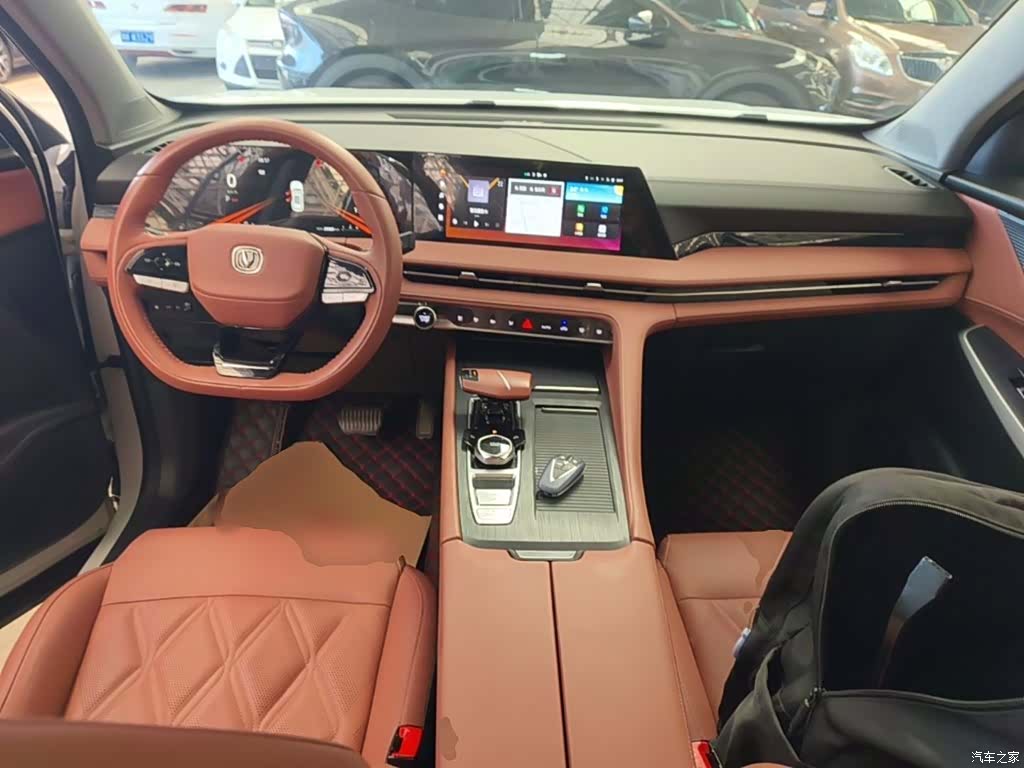 Changan CS75, 2023 10