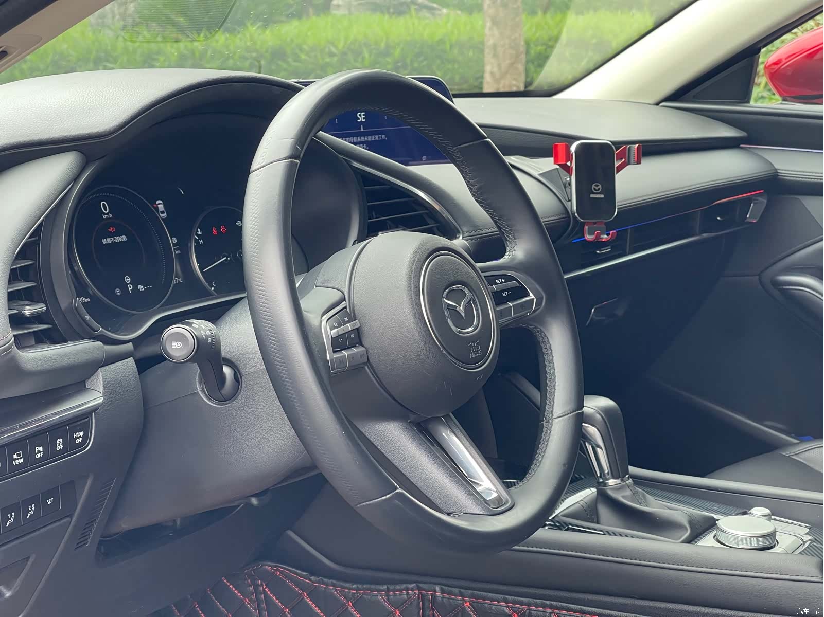 Mazda Mazda3, 2020 7