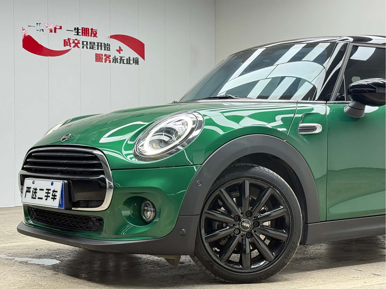 Mini Cooper, 2020 16