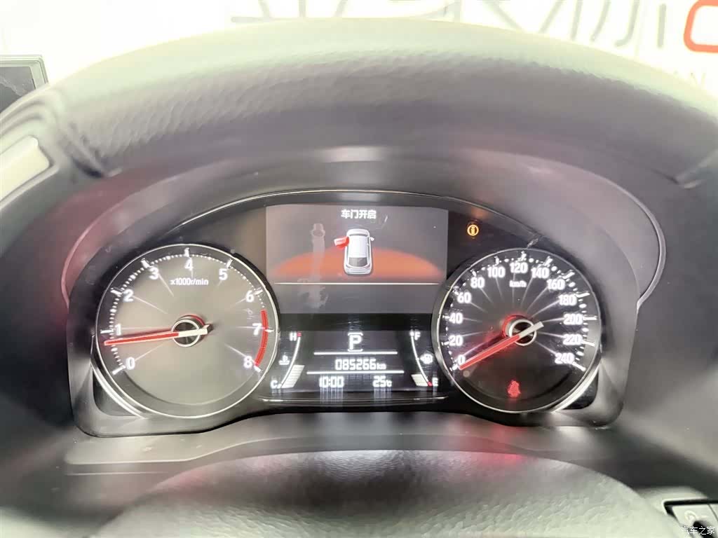 Honda Avancier, 2017 9