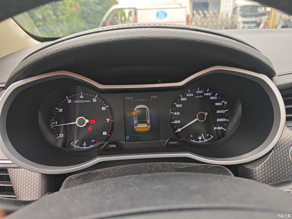 Geely Emgrand, 2016 4