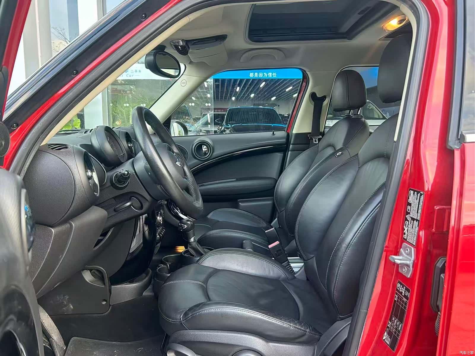 Mini Countryman, 2014 6
