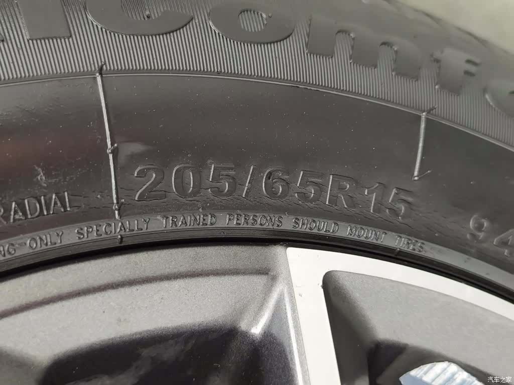 Geely Emgrand, 2019 24