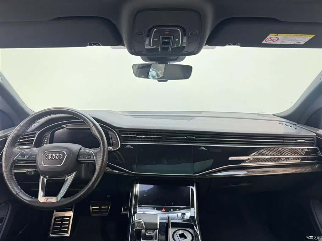 Audi Q8, 2023 7