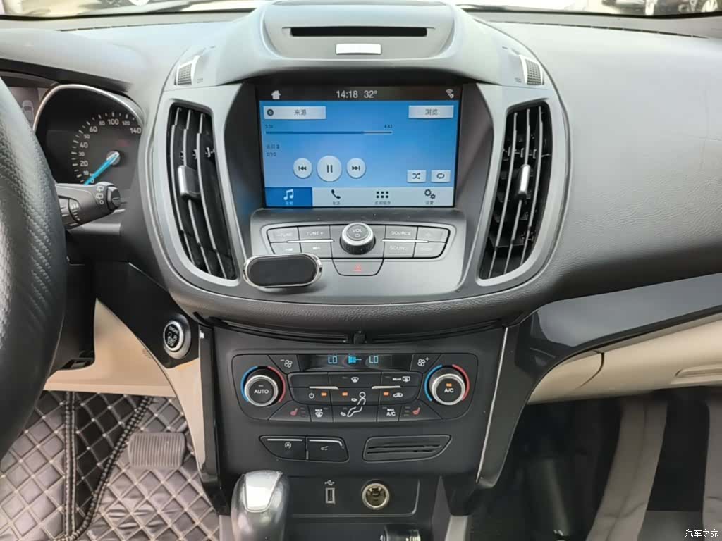 Ford Kuga, 2017 13
