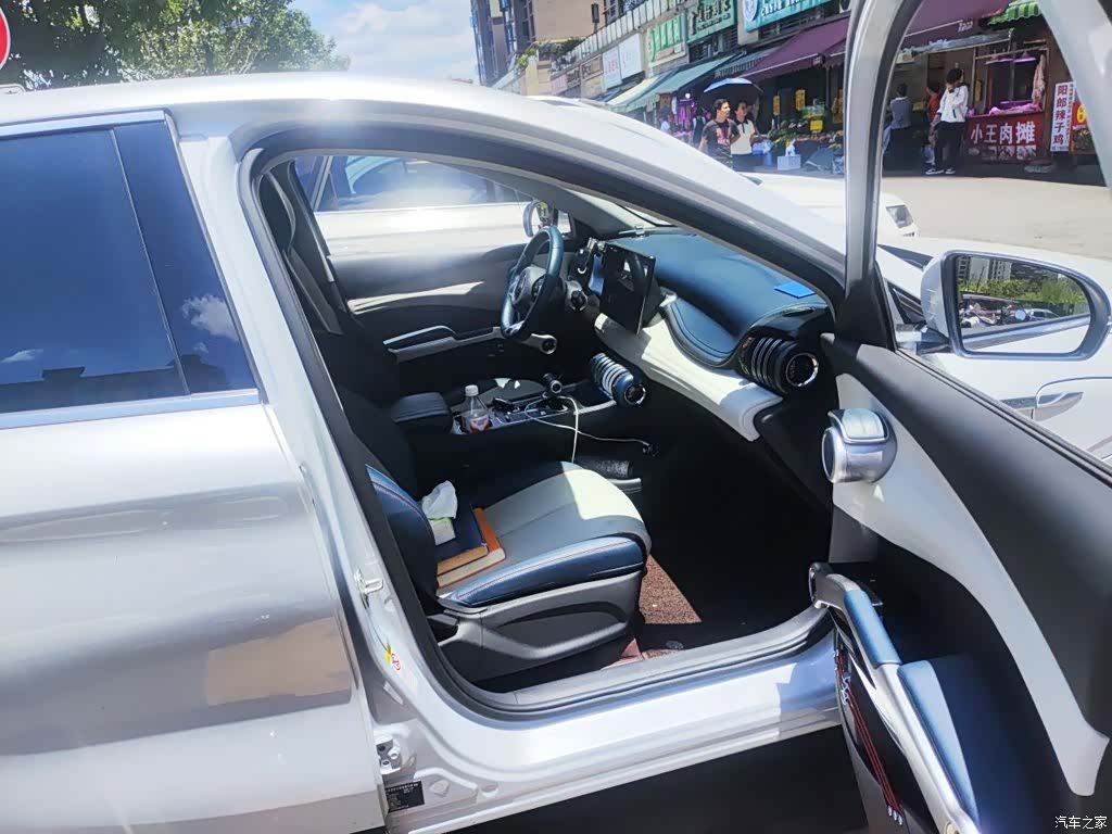BYD Yuan, 2023 22