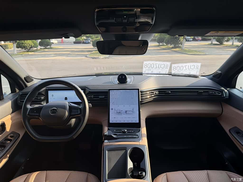 NIO ES8, 2021 7