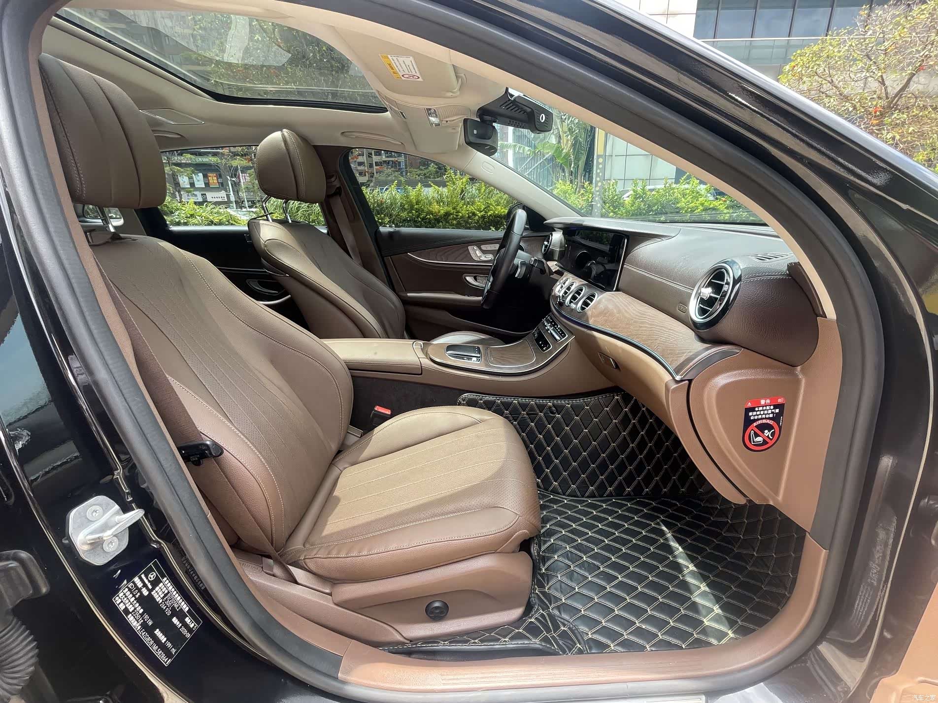 Mercedes-Benz E-Class, 2021 10