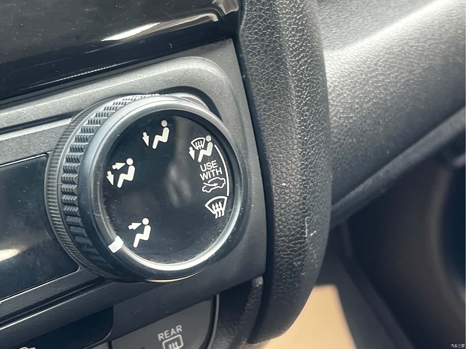 Honda Fit, 2017 48