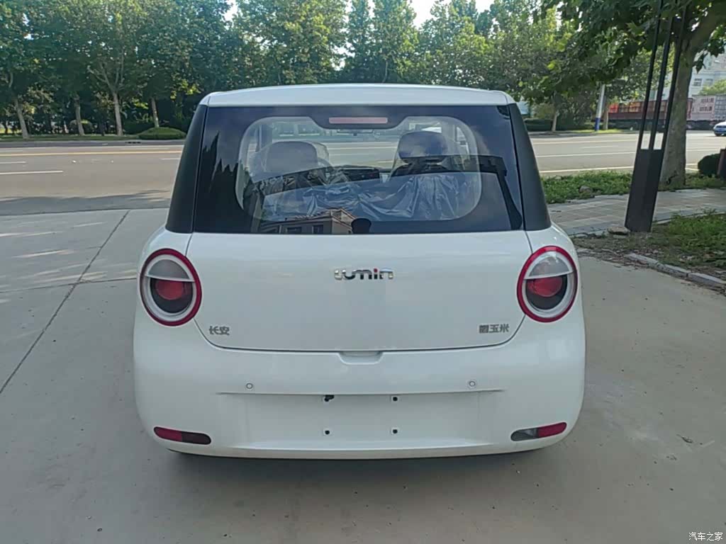 Changan Lumin, 2026 6