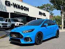 ����˹(����) 2016�� 2.3T RS ������
