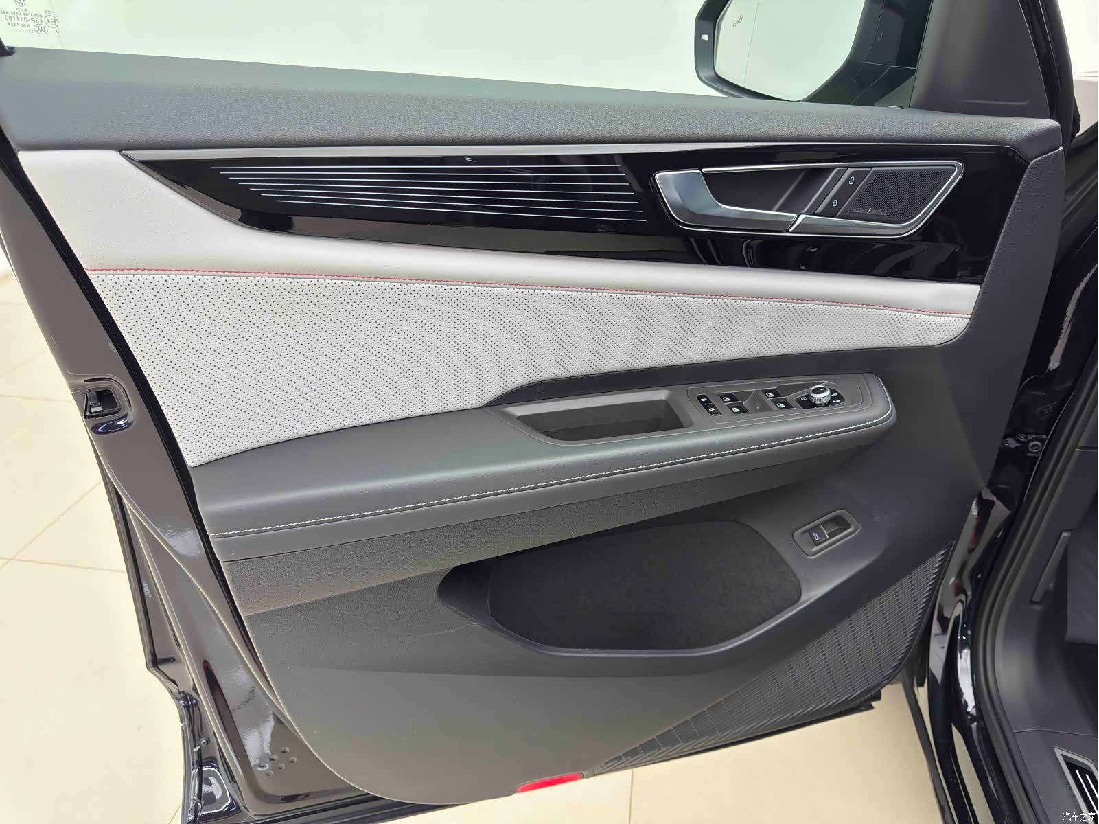 Volkswagen Teramont X, 2024 22