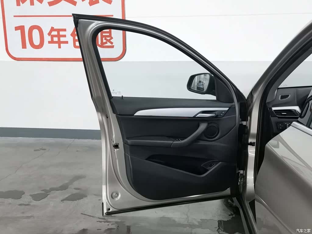 BMW X1, 2019 8
