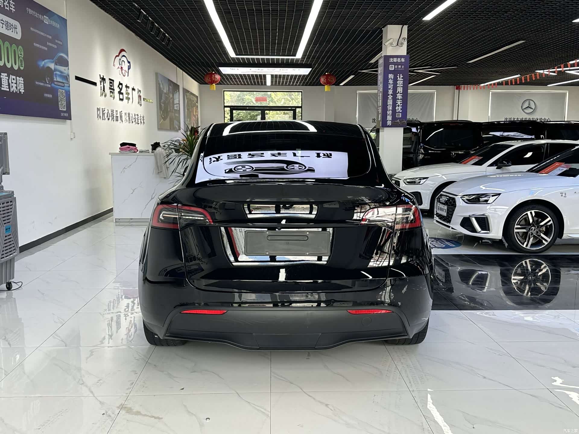 Tesla Model Y, 2023 8