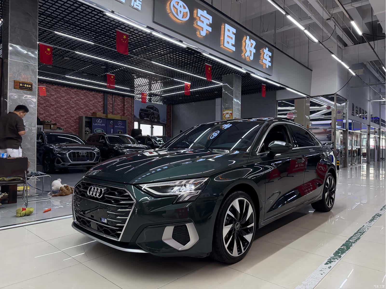 Audi A3, 2023 1