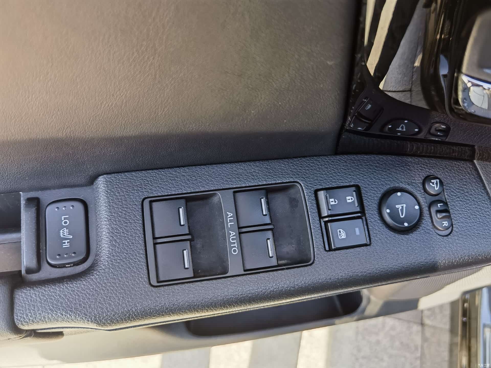 Honda Elysion, 2021 8