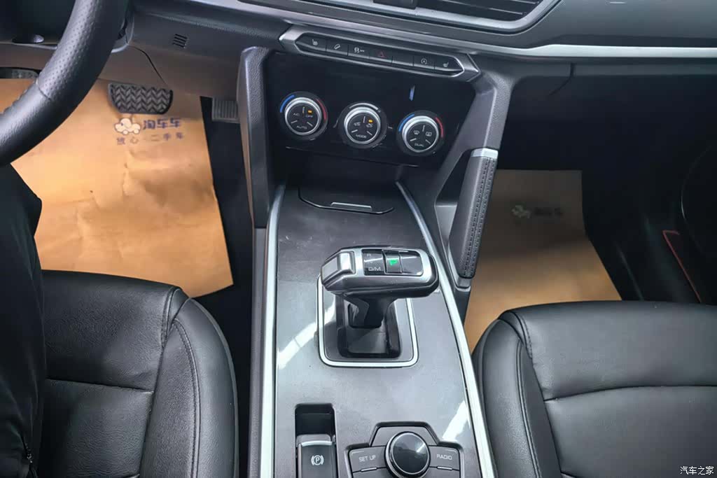 Haval H6, 2019 16