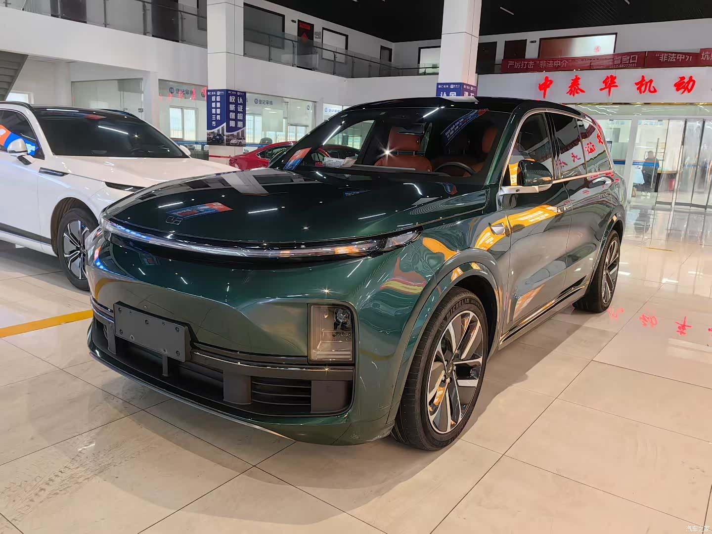 Li Auto L9, 2024 1