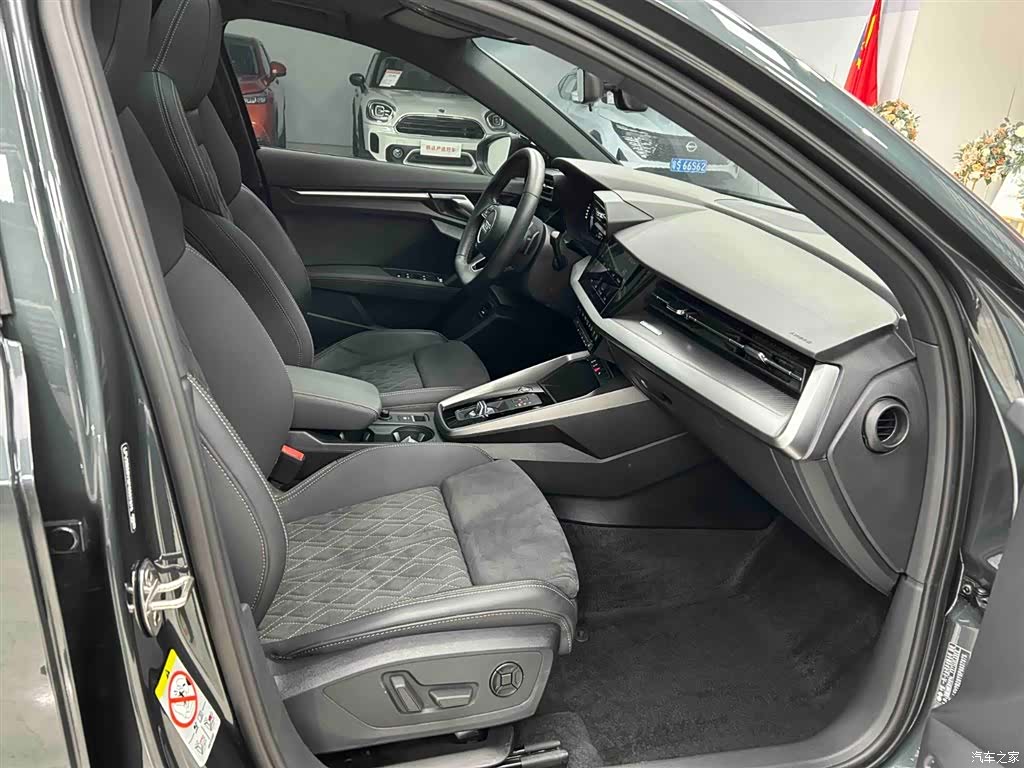 Audi A3, 2023 13