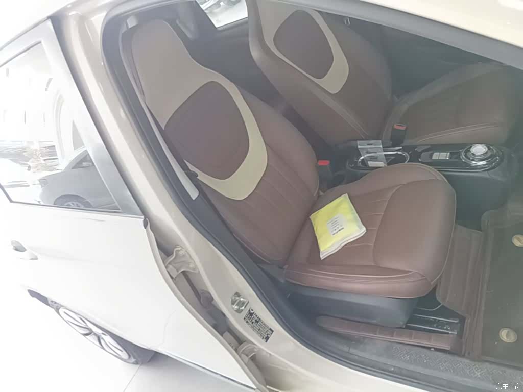 Wuling Bingo, 2024 25