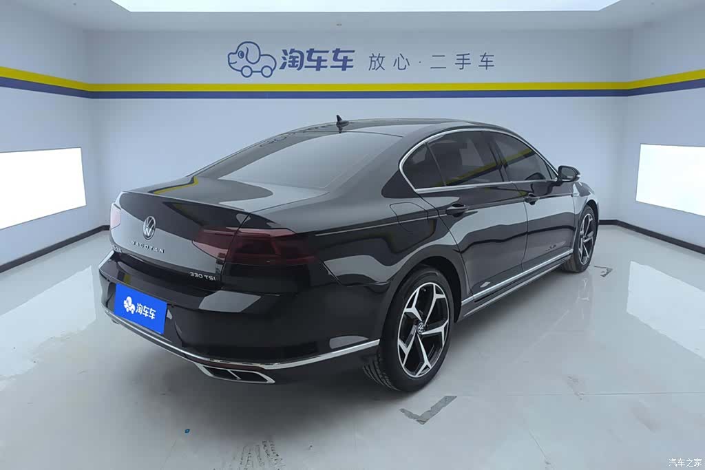 Volkswagen Magotan, 2024 3