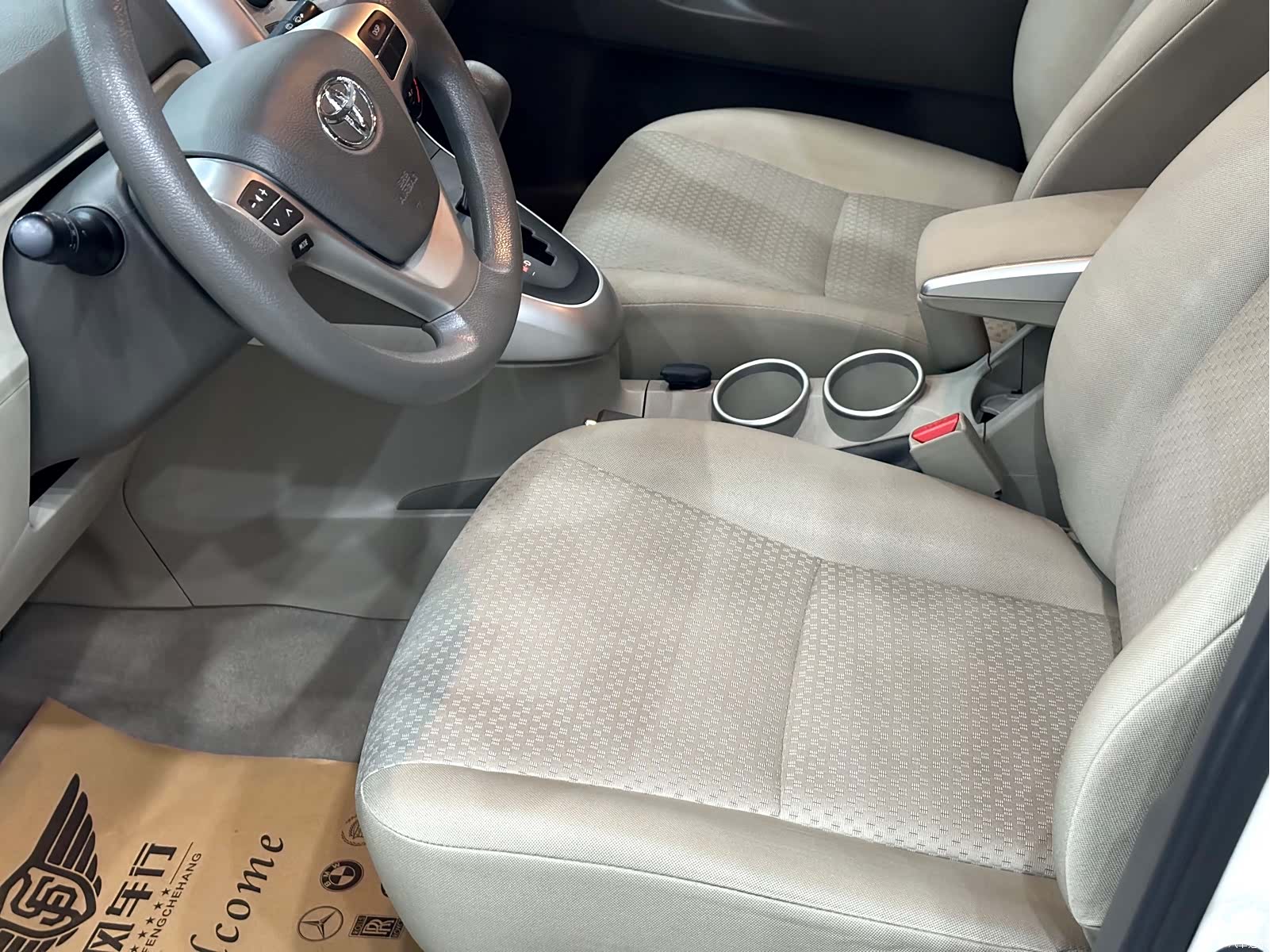 Toyota 180E, 2016 11