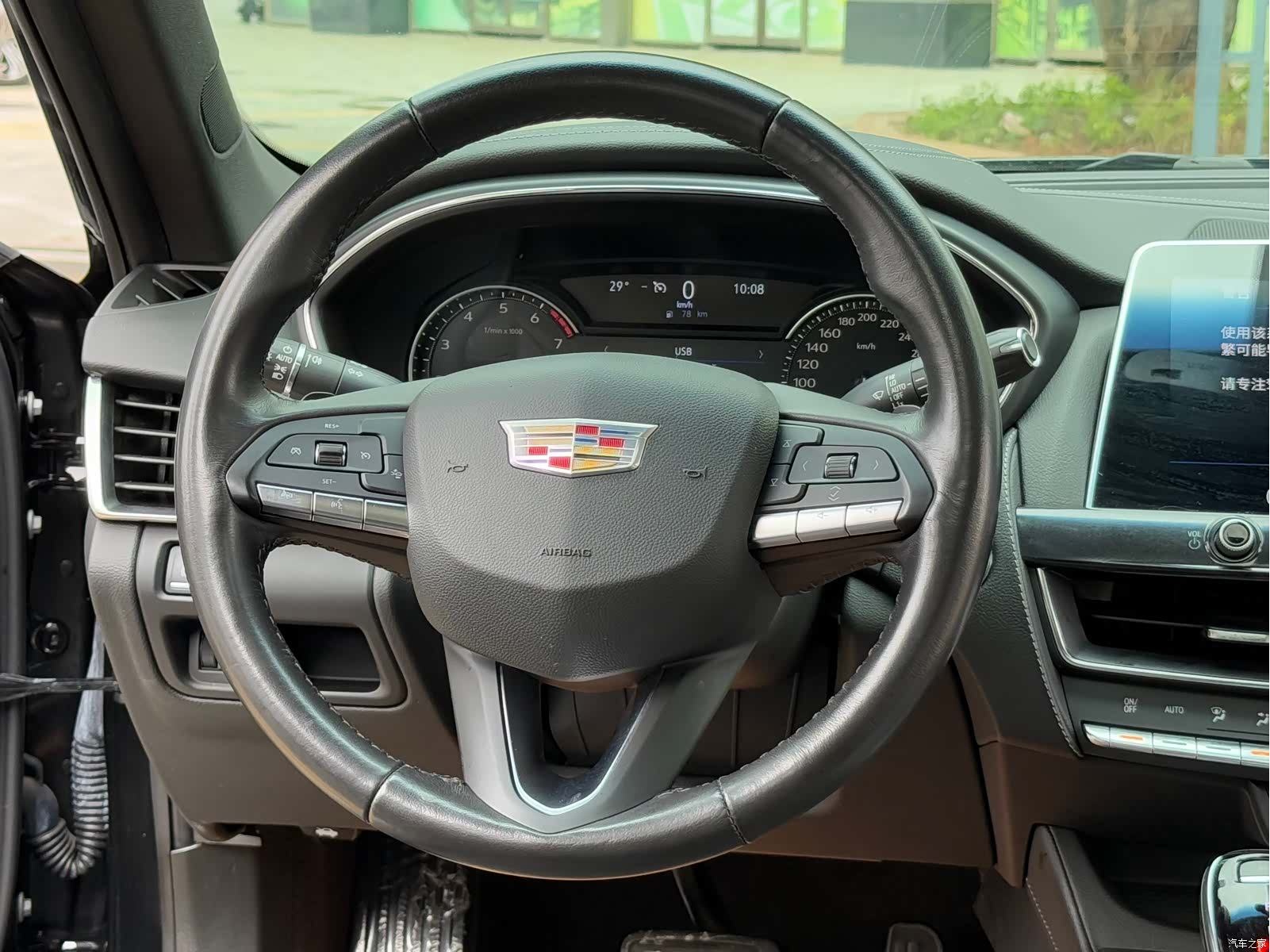 Cadillac CT5, 2021 31