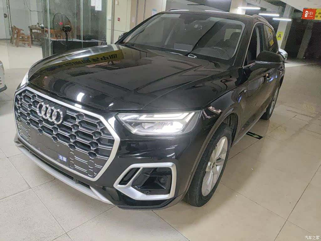 Audi Q5L, 2023 2
