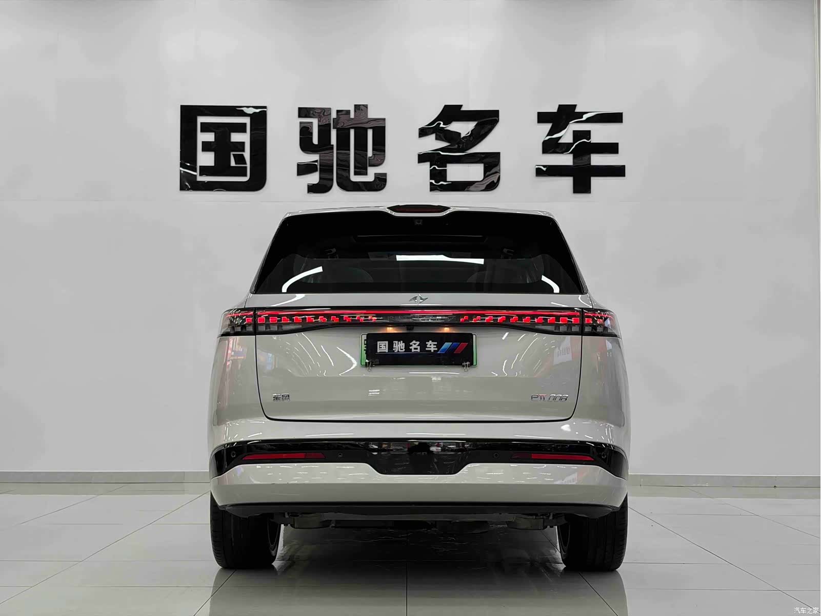 DongFeng eπ008, 2025 4