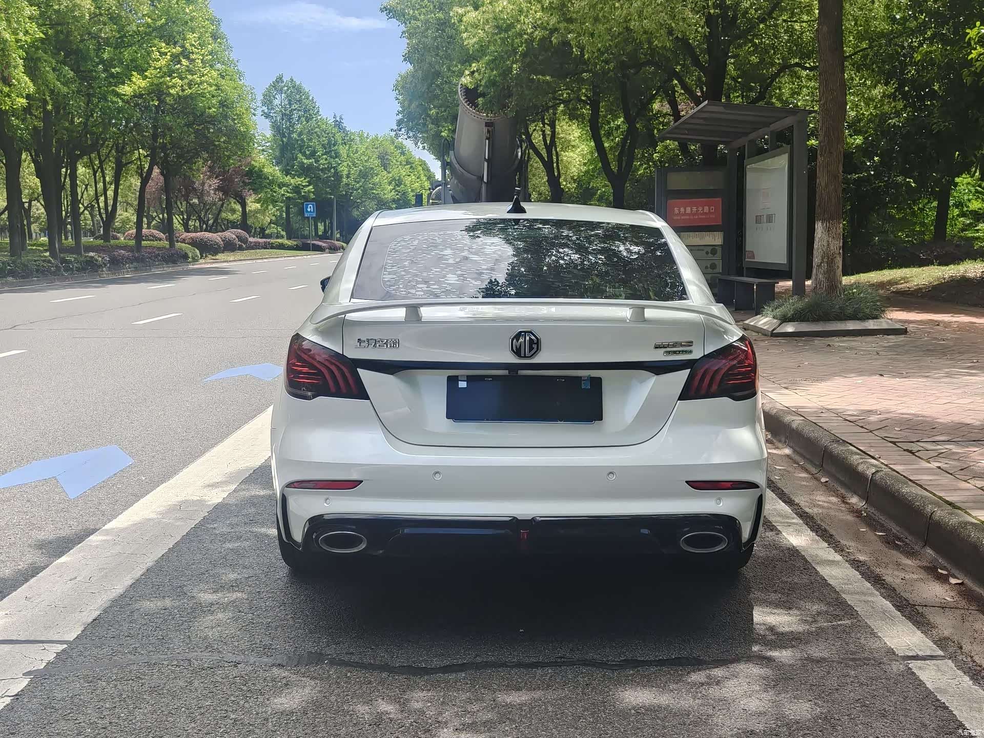 MG MG6, 2020 9