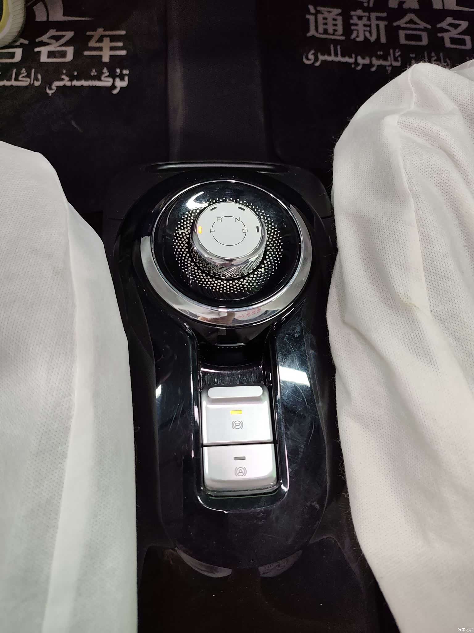 Wuling Bingo, 2023 14