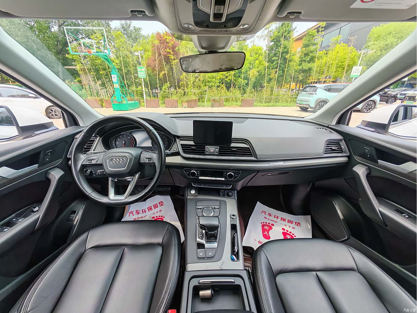 Audi Q5L, 2019 13